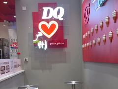 -DQ·蛋糕·冰淇淋(东方宝泰店)