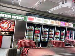 -西贝(上海中心店)