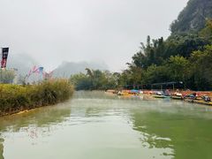 -靖西鹅泉风景区