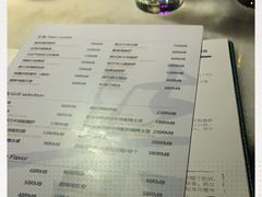 -柒Lounge(三里屯店)