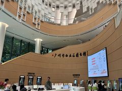 -广州市白云区图书馆