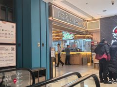 -银泰百货(北京大红门店)