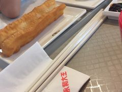 -永和大王(茉莉上新·友谊店)