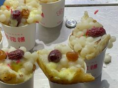 -陆氏梅花糕(老门东店)