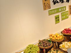-仙螺岛海鲜自助餐厅(总店)