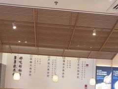 -老娘舅(吴山路店)