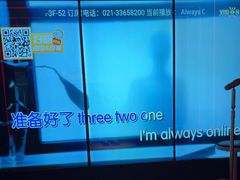 -星聚会KTV(龙湖上海奉贤天街店)