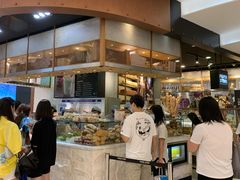 -PAPER STONE BAKERY(天环店)