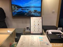 -厝内小眷村(新北万达店)