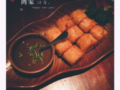 -花马天堂云南餐厅 Lost Heaven(外滩店)