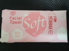 -盒马鲜生(大成店)