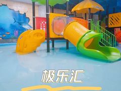 -极乐汇汗蒸会馆(杭州店)