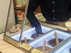 -Dip in Gelato(富民路店)