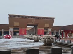 -法门文化景区