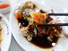 生腌三目蟹-长平老姿娘夜粥(平东一街店)