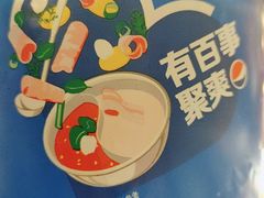 -小杨烤肉(高新店)