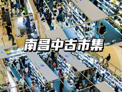 -万达广场(南昌红谷滩店)
