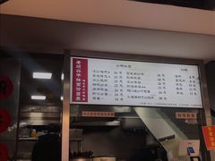 -老顺兴干拌面(雨花亭店)
