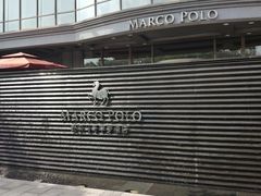 -武汉马哥孛罗酒店