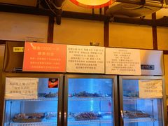 水产区-晓靖轩烧烤(沙河风情店)