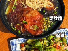 -千灯古镇