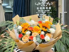 -北边的花店(泛悦城市广场店)