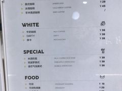 菜单-不正咖啡(万达尊店)