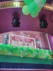 -欧酷世界动力星球(王府井奥莱UP TOWN店)