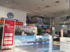 -协通上汽大众(青浦店)