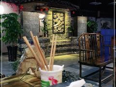 -庭院小酌(瑞莲街店)