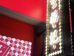 门面-味福记·本地特色菜(八一万达广场店)