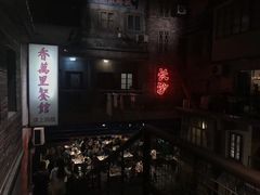 -文和友老长沙龙虾馆(化龙池店)