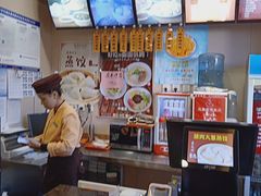 -庆丰包子铺(和平里店)
