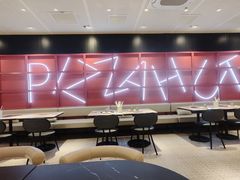 -必胜客(大悦城店)