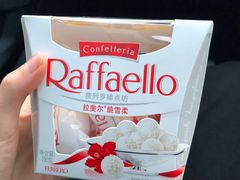 -麦德龙(郑东店)