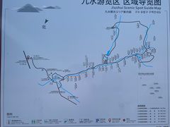 -崂山九水游览区