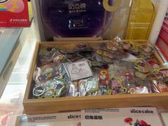 -姆们M Sweetie Cake(五道口店)