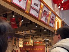 -阿福板凳面(观音桥店)