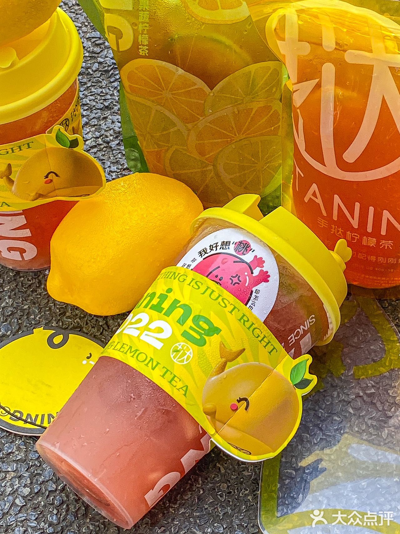 南京📍首家袋装柠檬茶🍋夏日续命水