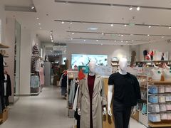 -Purcotton全棉时代(瑞安盛荟店)