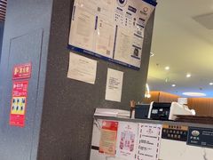 -萨莉亚意式餐厅(悦荟广场店)