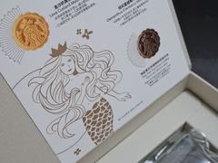 -星巴克臻选(惠州华贸天地1楼店)