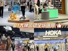 -松雷商业(南岗店)