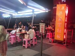 -花莲东大门国际观光夜市