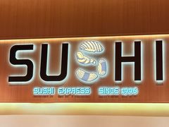 -争鲜回转寿司(海曙天一PLUS店)