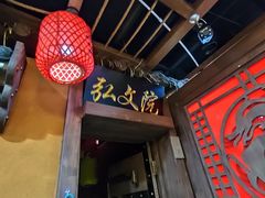-千亿来乌拉火锅(德胜店)