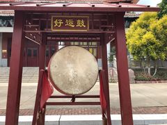 -北辰山景区