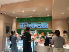 -山山家·新鲜烘焙(现代城店)