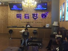 -明日世界密室轰趴·剧本桌游·箭馆团建(国贸店)