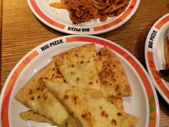 -比格比萨自助(永旺梦乐城店)